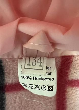 Демісезонна  куртка 4