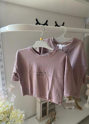 Реглан для мальчика