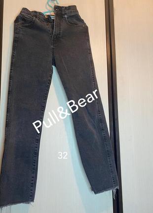 Pull&bear джинсы