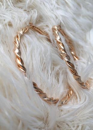 Серьги сережки серёжки круглые кольца плетеные плетёные большие под золото золотистые2 фото