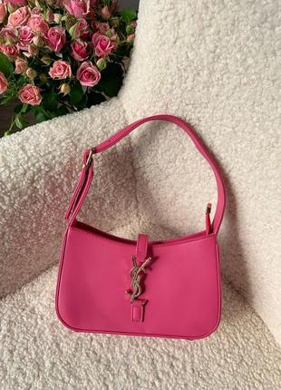 Рожева сумка під бренд hobo pink