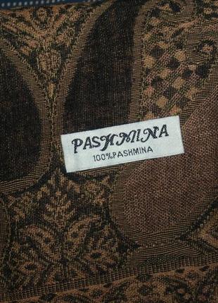 Кашемировый палантин на осень pashmina 100% пашмина 176*70см.2 фото