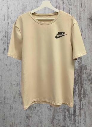 Бежевая футболка с коротким рукавом nike
