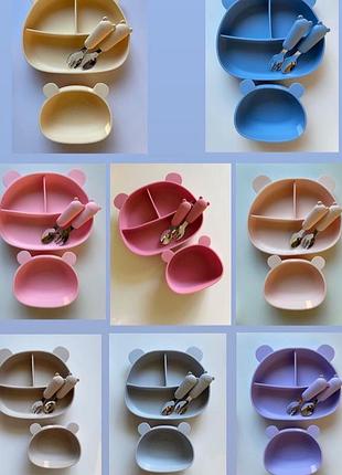 Набор силиконовой посуды для малышей