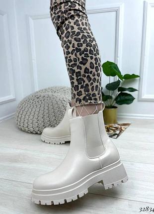 Черевики демі осінь на тракторній підошві танкетці платформі челсі