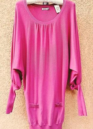 Туника цвета фуксия, платье killah, удлинённый свитер