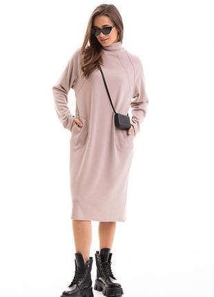 Женское трикотажное теплое платье миди с рукавами-регланами и карманами