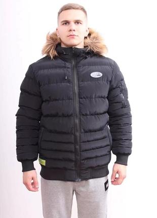 Тепла куртка ellesse estrum parka jacket sxp16088