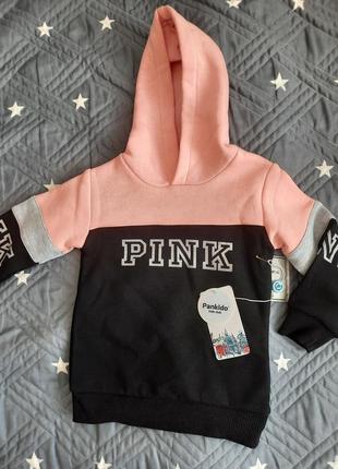 Худі на флісі