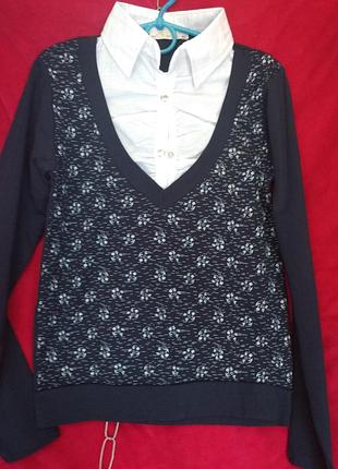 Обманка для девочек