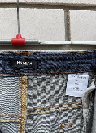 Джинсова спідниця міді великого розміру батал h&m9 фото