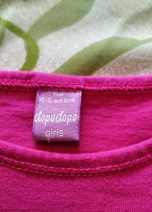 Рожева тоненька кофточка,лонгслів в сердечка для дівчинки 4-5 років4 фото