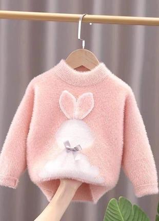 М'який дитячий светр із зайчиком для дівчинки.