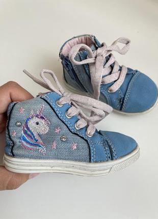 Чобітки для дівчинки, ботинки демі3 фото