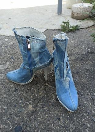 Джинсові батільони