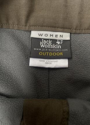 Штани утеплені jack wolfskin6 фото