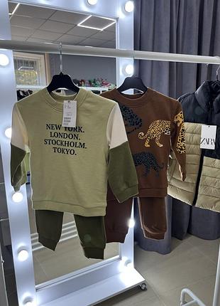 Костюм h&m