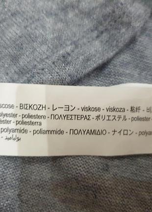 Топ, кофтинка zara 4