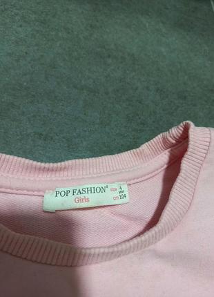 Сукня з кишеньками 2