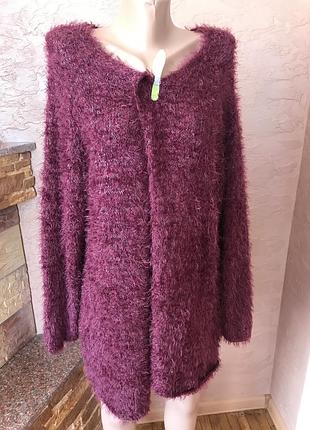 Светр, кардиган