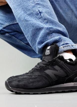 Кросівки чоловічі new balance 574 winter black/кроссовки мужские нью беланс 574