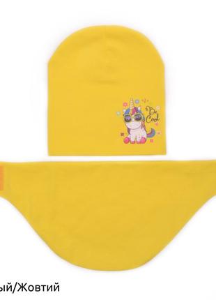 Комплект дитячий р. 46-48 девчоке шапка біні лопата хомут снуд бавовна демисезон 5 кольорів2 фото