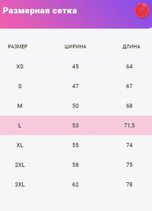 Поло реглан з довгим рукавом - є 15 кольорів різних2 фото