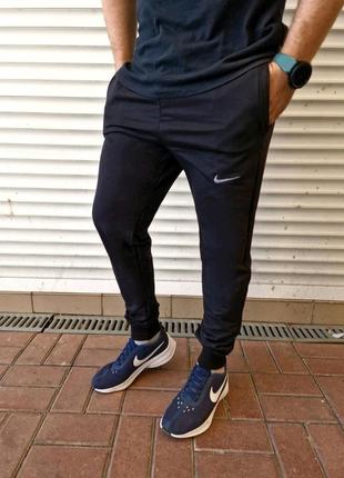 Чоловічі та підліткові спортивні штани на манжеті трикотаж двухнитка, найк 46-521 фото