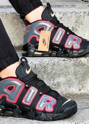 Кросівки nike uptempo 41-46