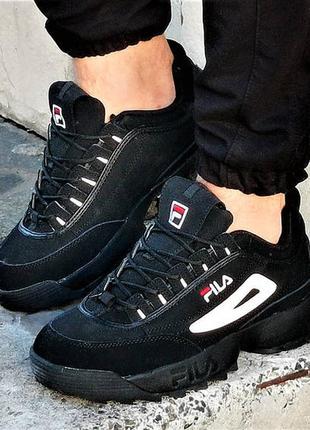 Кросівки fila disruptor 41-45