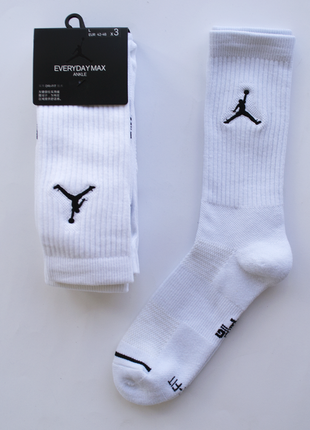 Високі шкарпетки jordan everyday max sx5545-013 носки