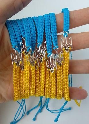 Браслет с тризубом гербом украины патриотичный желто голубой