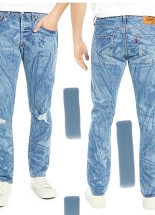 Justin timberlake levis jeans discount