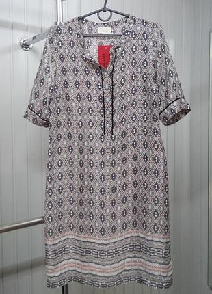 Шикарное платье в пижамном стиле премиум класса maddison