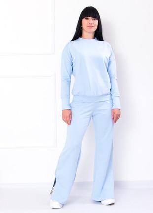 Костюм жіночий, носи своє,  1356 грн