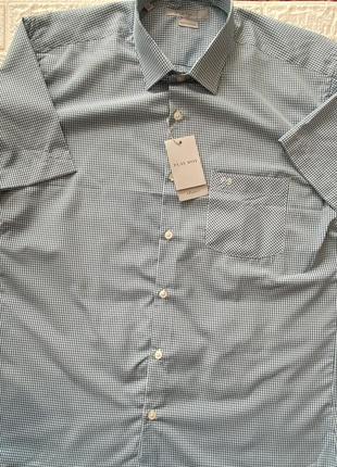 Чоловіча сорочка