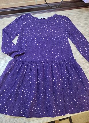 Платтячко на р. 98-104