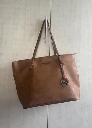 Шикарна та містка сумка