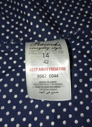 Блуза вискоза в мелкий горошек uk145 фото