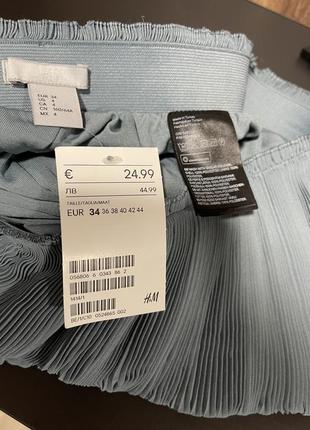 Спідниця h&m 2