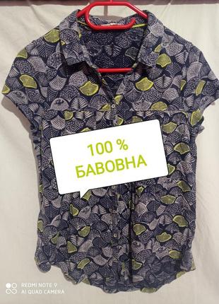 2. хлопковая блуза на пуговицах перламутровые с короткими рукавами хлопок бавовна бавовняна