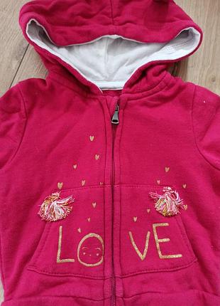 Дитяча кофта на замку kiabi.