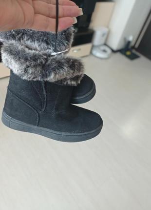 Ботинки 28 г.