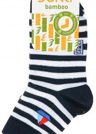 Шкарпетки дитячі демі duna р.10-12