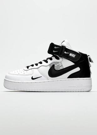 Женские кроссовки nike air force 1 high utility white black  жіночі кросівки nike