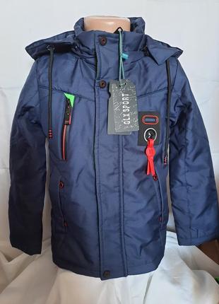 Демисезонные куртки для мальчиков, рост 116 см, 122 см5 фото