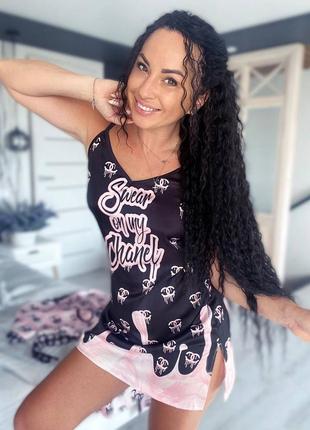 Шовкова нічнушка і халат з принтом