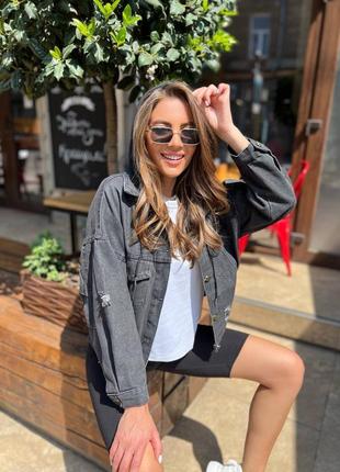 Джинсова куртка