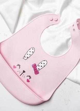 Силіконовий нагрудний карманчик слюнявчик для дівчинки