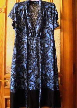 Комфортное трикотажное платье didi pretty different